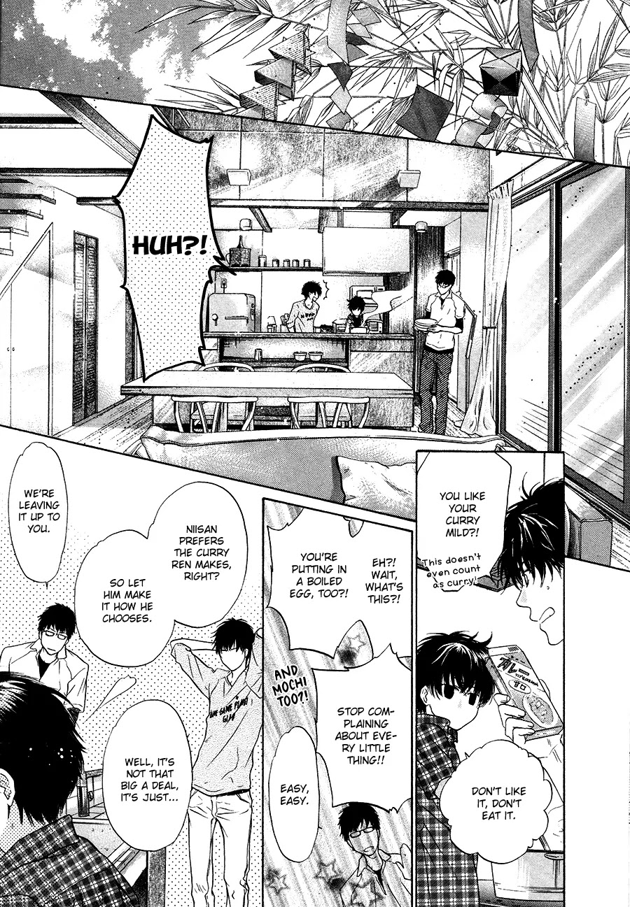 Super Lovers Chapter 12 page 45 - Chapter 12