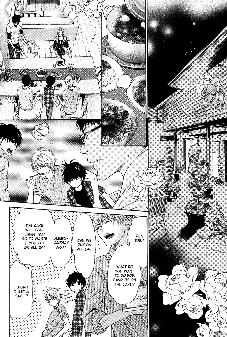Super Lovers Chapter 12 page 49 - Chapter 12