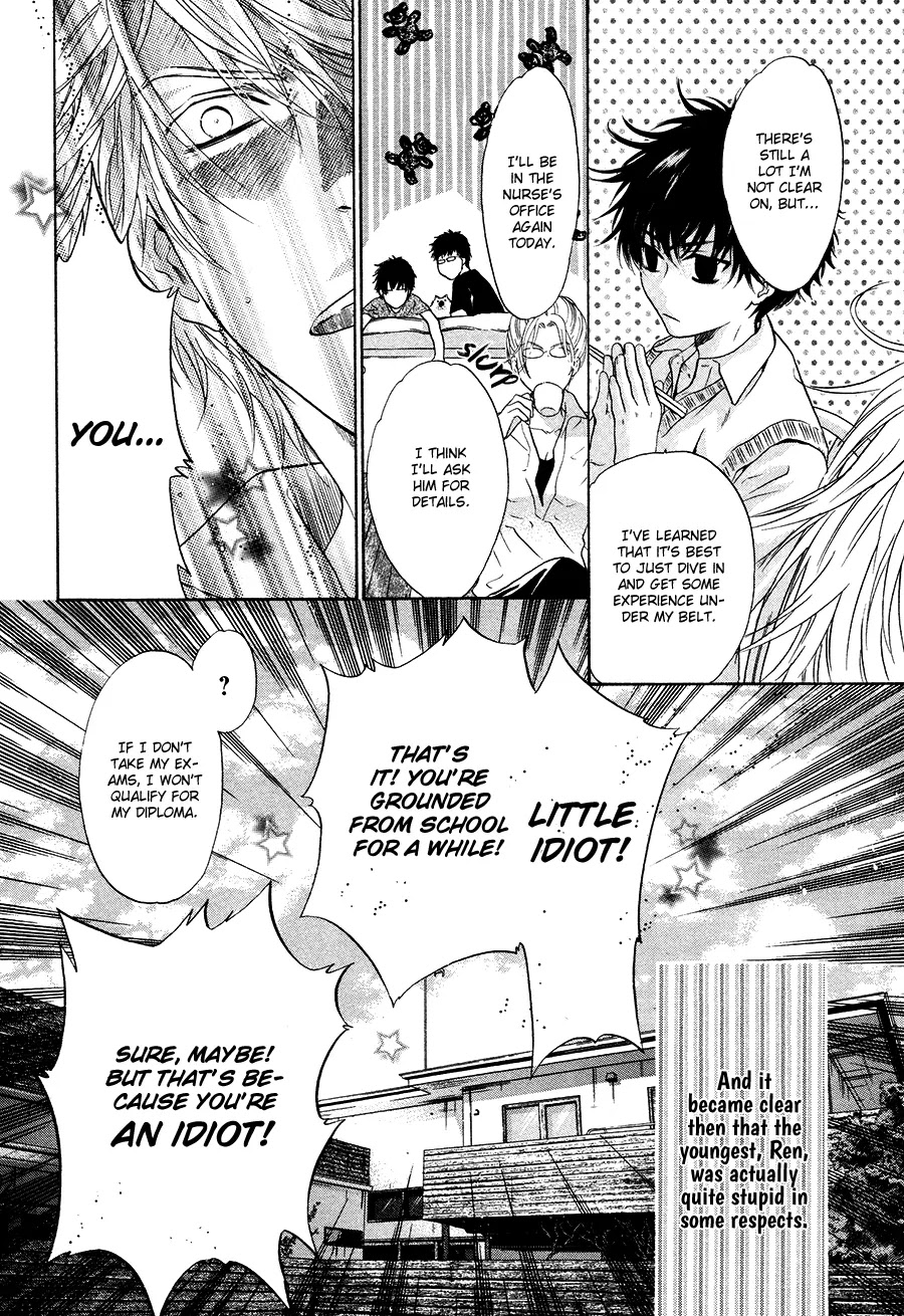Super Lovers Chapter 12 page 55 - Chapter 12