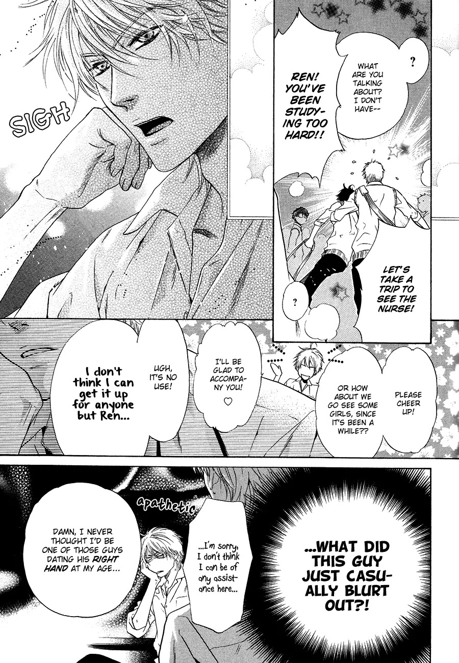 Super Lovers Chapter 12 page 8 - Chapter 12