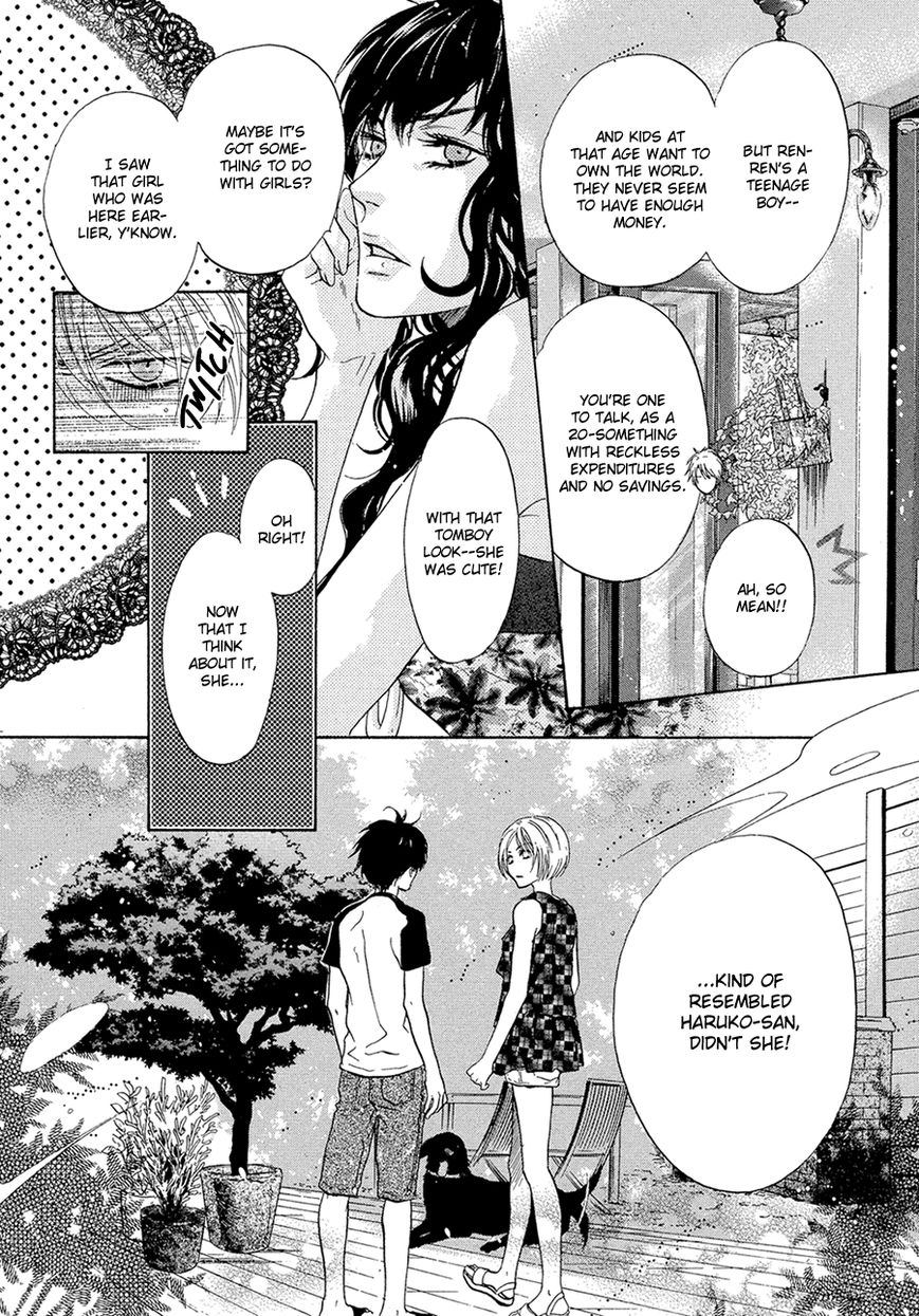 Super Lovers Chapter 13 page 10 - Chapter 13 : Fixed