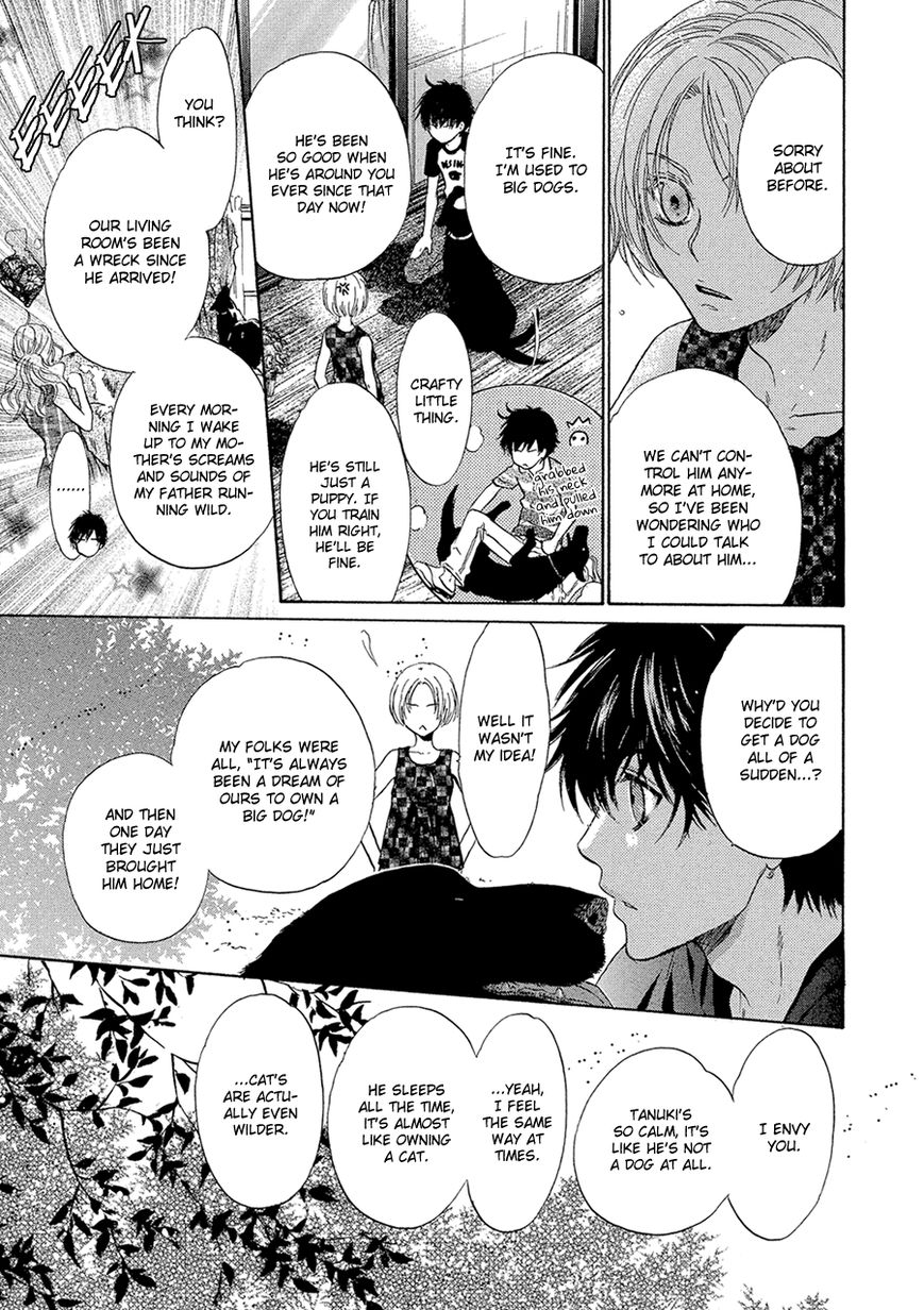Super Lovers Chapter 13 page 11 - Chapter 13 : Fixed