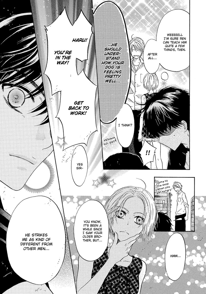 Super Lovers Chapter 13 page 13 - Chapter 13 : Fixed