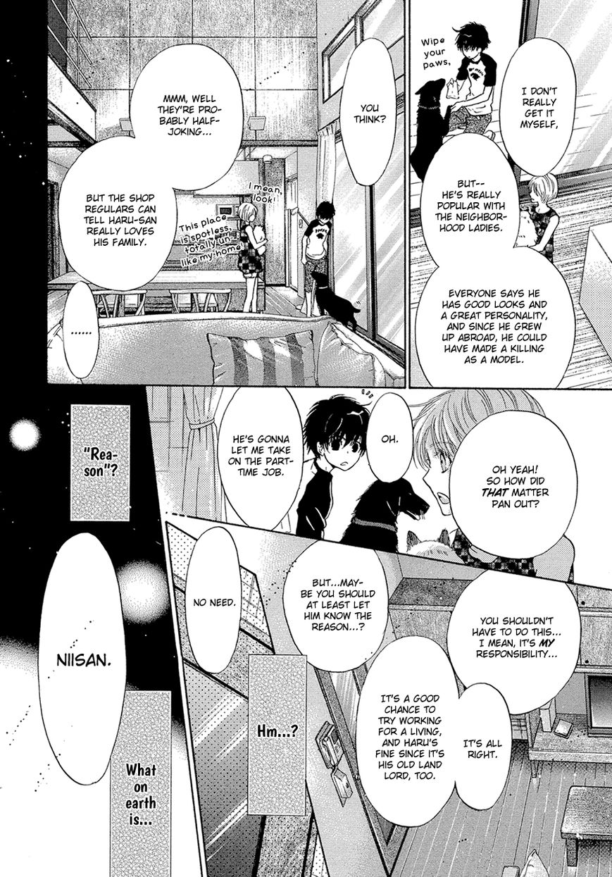 Super Lovers Chapter 13 page 14 - Chapter 13 : Fixed