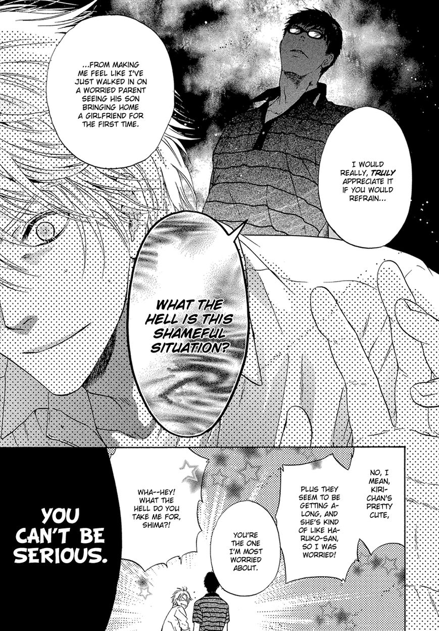 Super Lovers Chapter 13 page 15 - Chapter 13 : Fixed
