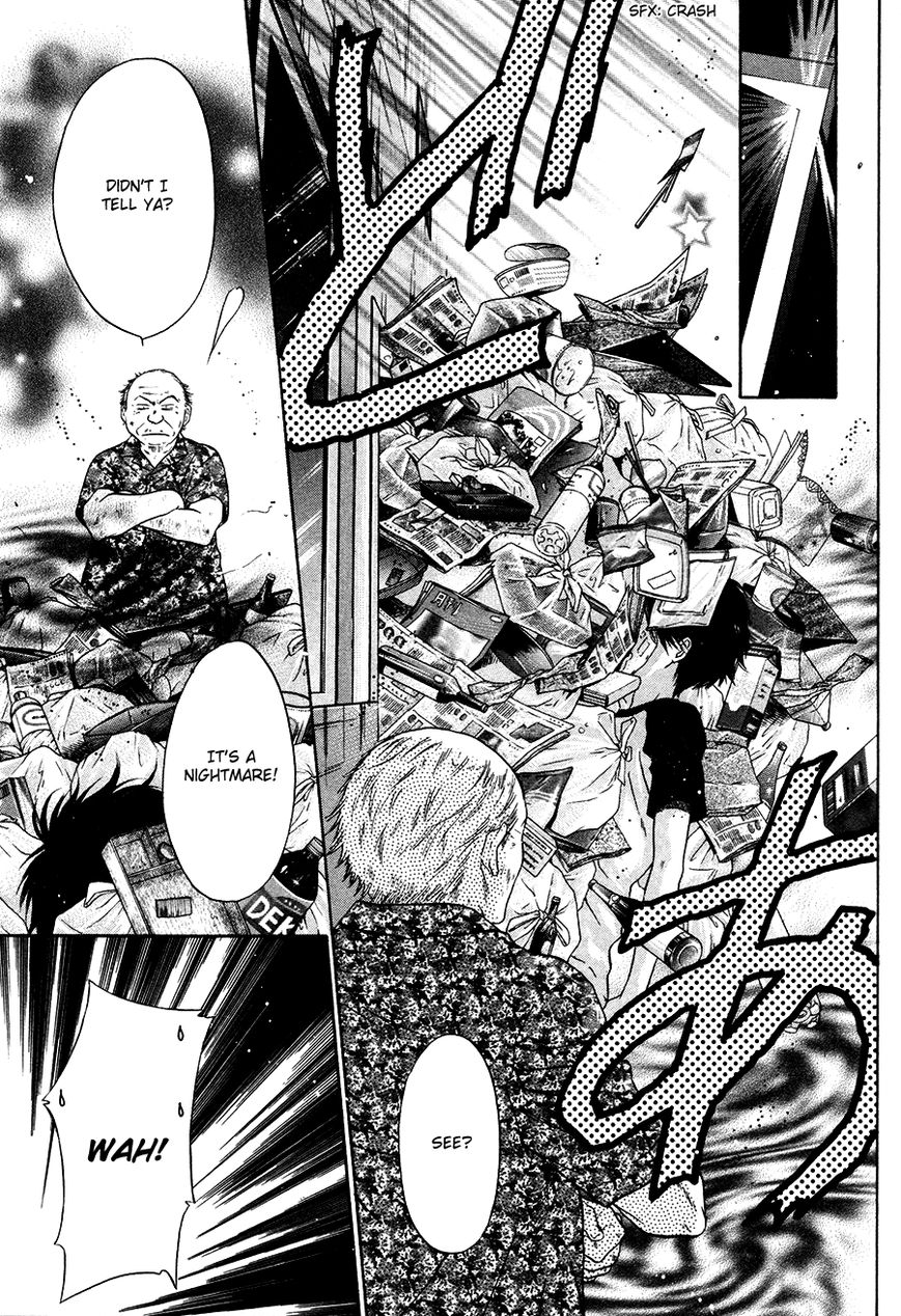 Super Lovers Chapter 13 page 17 - Chapter 13 : Fixed