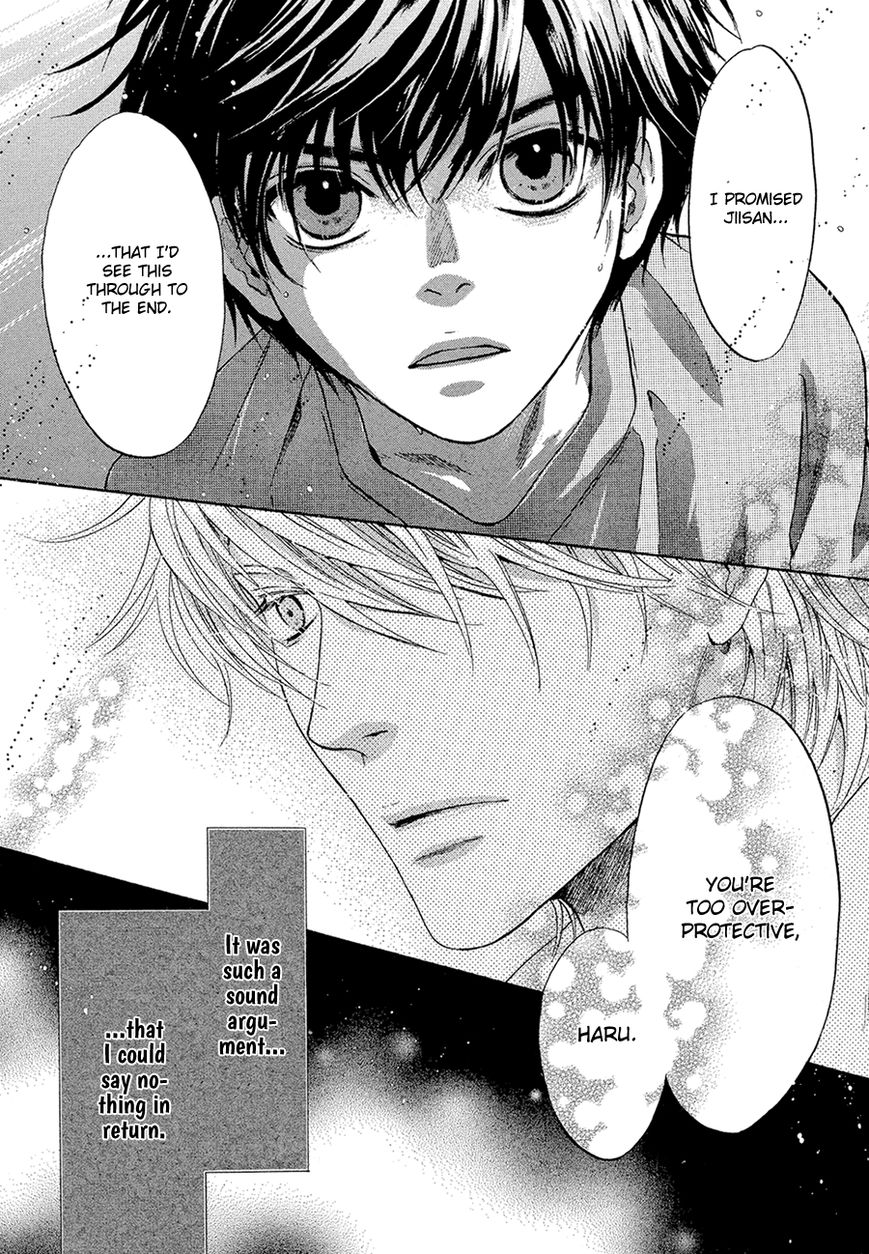Super Lovers Chapter 13 page 19 - Chapter 13 : Fixed