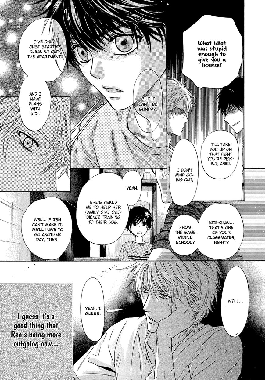 Super Lovers Chapter 13 page 21 - Chapter 13 : Fixed