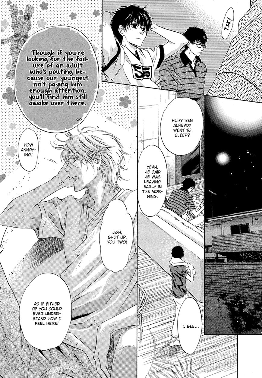 Super Lovers Chapter 13 page 22 - Chapter 13 : Fixed