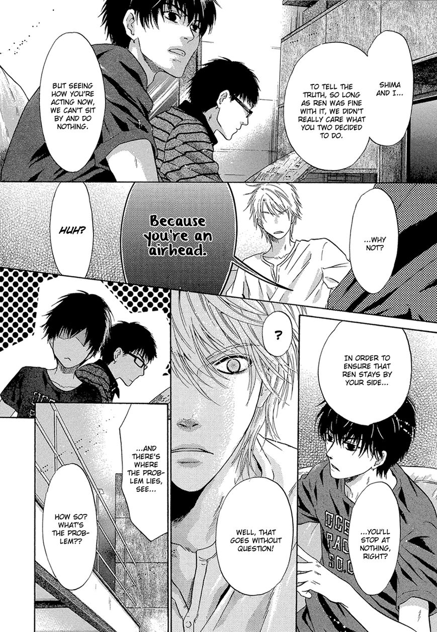 Super Lovers Chapter 13 page 24 - Chapter 13 : Fixed