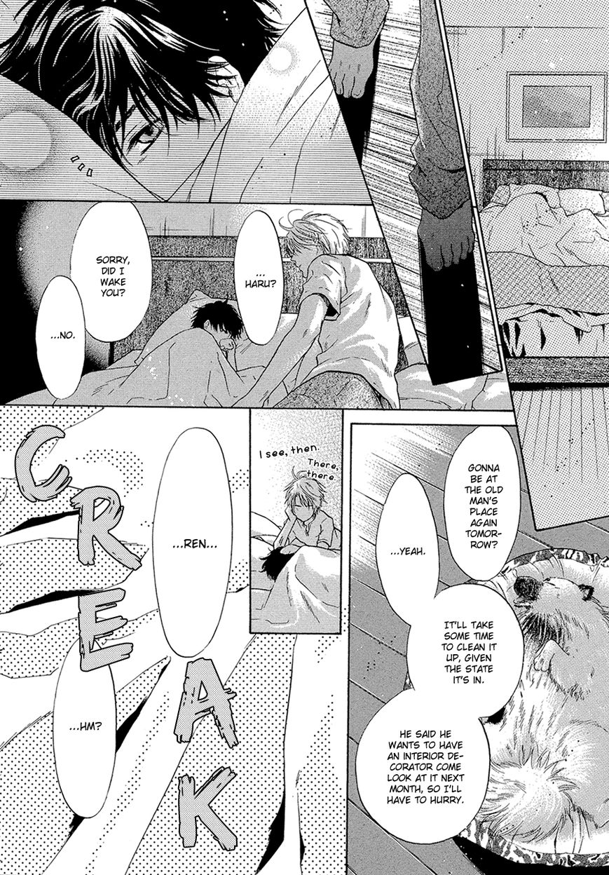 Super Lovers Chapter 13 page 26 - Chapter 13 : Fixed
