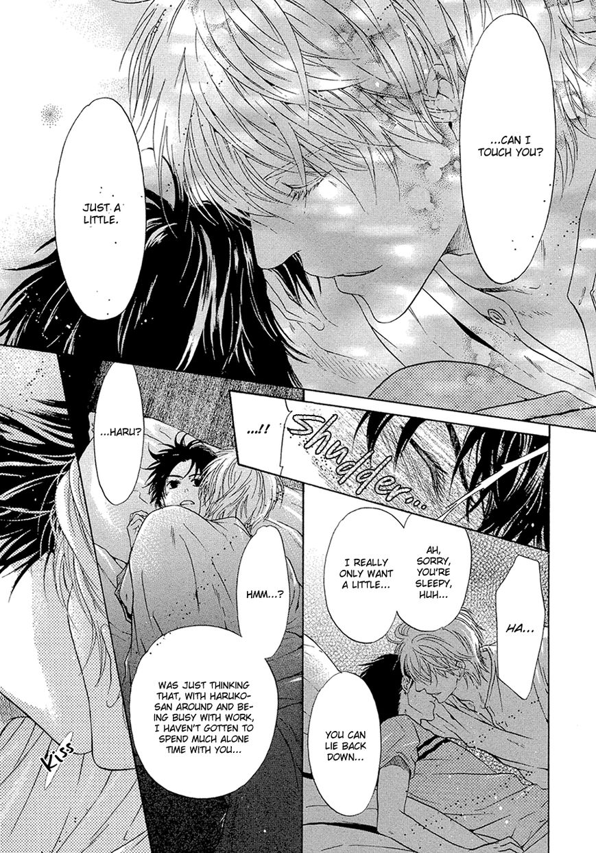 Super Lovers Chapter 13 page 27 - Chapter 13 : Fixed