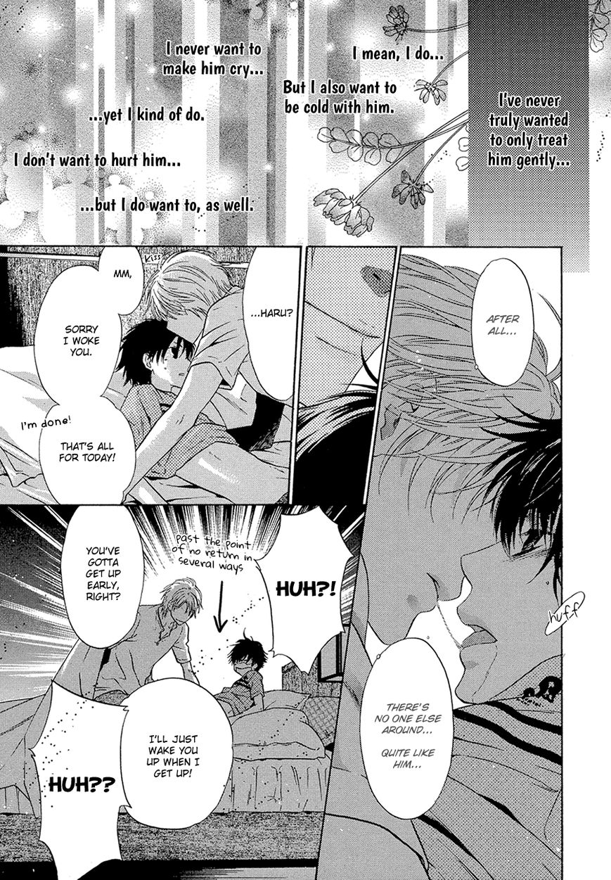 Super Lovers Chapter 13 page 29 - Chapter 13 : Fixed