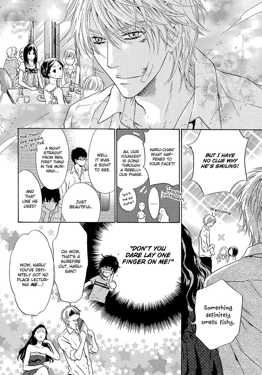 Super Lovers Chapter 13 page 32 - Chapter 13 : Fixed