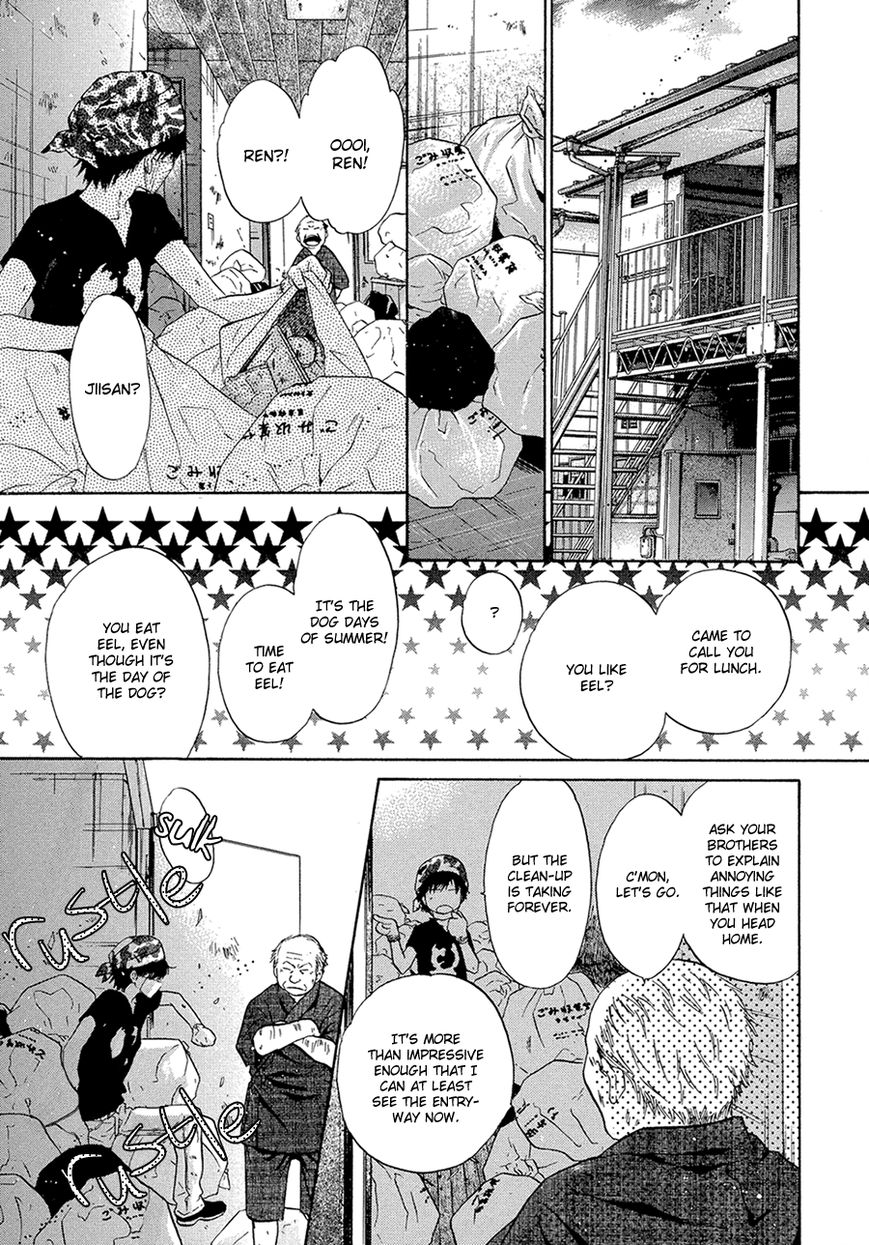 Super Lovers Chapter 13 page 33 - Chapter 13 : Fixed