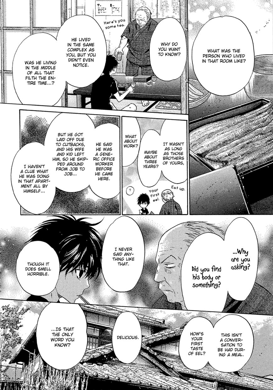 Super Lovers Chapter 13 page 34 - Chapter 13 : Fixed