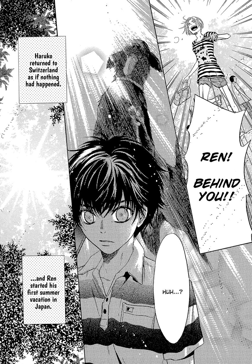 Super Lovers Chapter 13 page 4 - Chapter 13 : Fixed