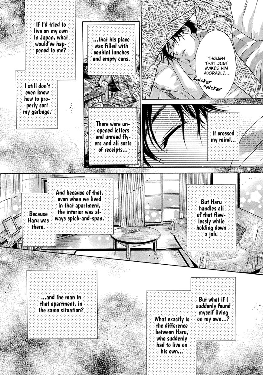 Super Lovers Chapter 13 page 40 - Chapter 13 : Fixed
