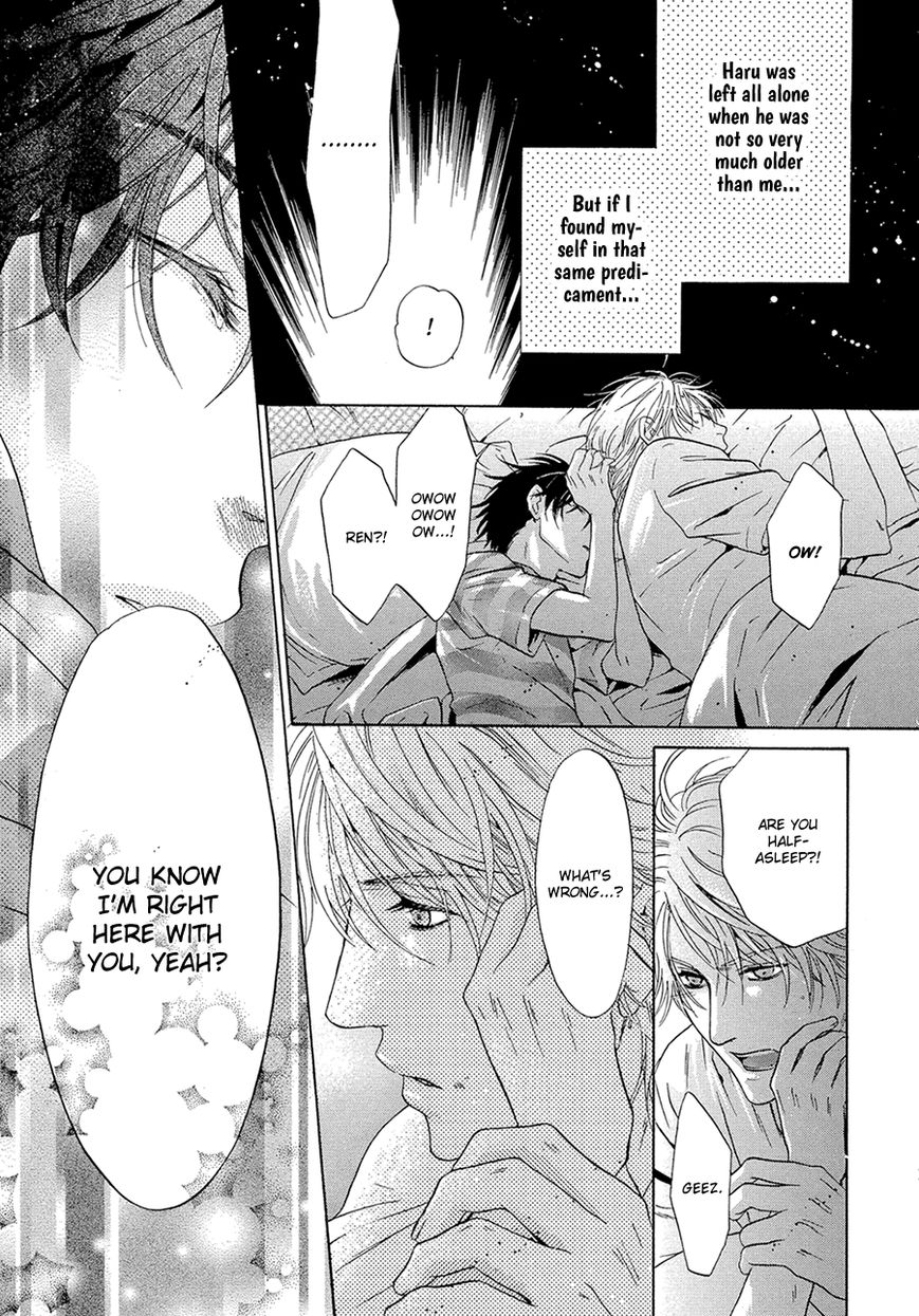 Super Lovers Chapter 13 page 41 - Chapter 13 : Fixed
