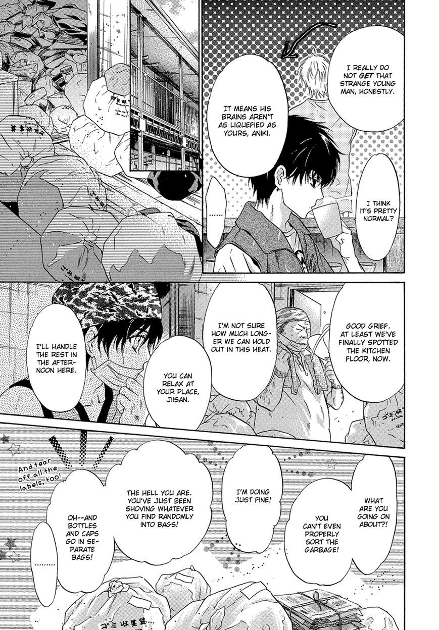 Super Lovers Chapter 13 page 43 - Chapter 13 : Fixed