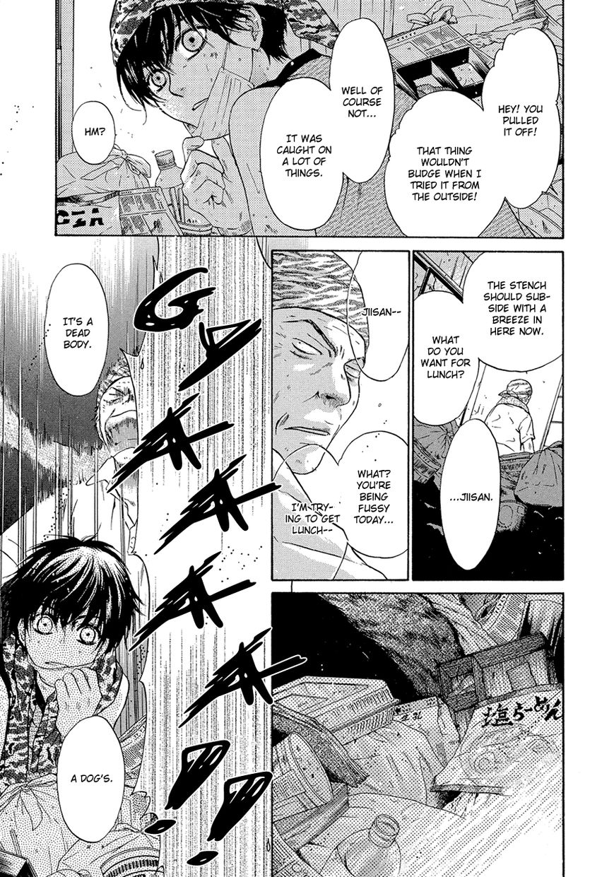 Super Lovers Chapter 13 page 45 - Chapter 13 : Fixed