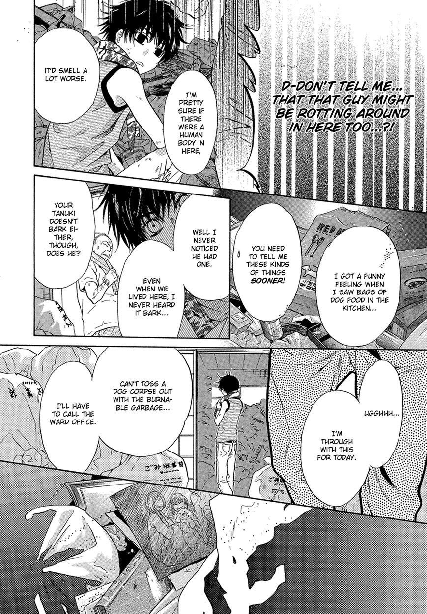 Super Lovers Chapter 13 page 46 - Chapter 13 : Fixed