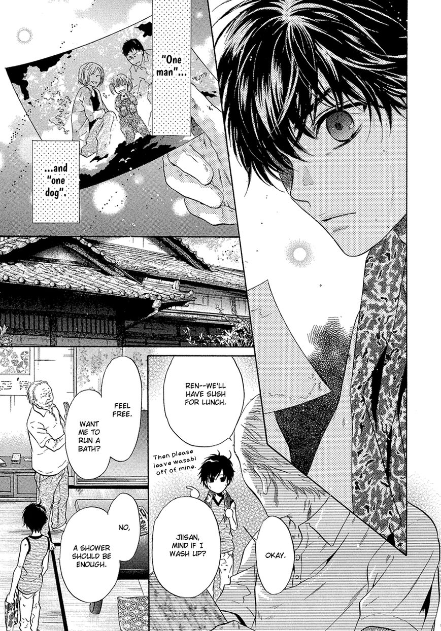 Super Lovers Chapter 13 page 47 - Chapter 13 : Fixed