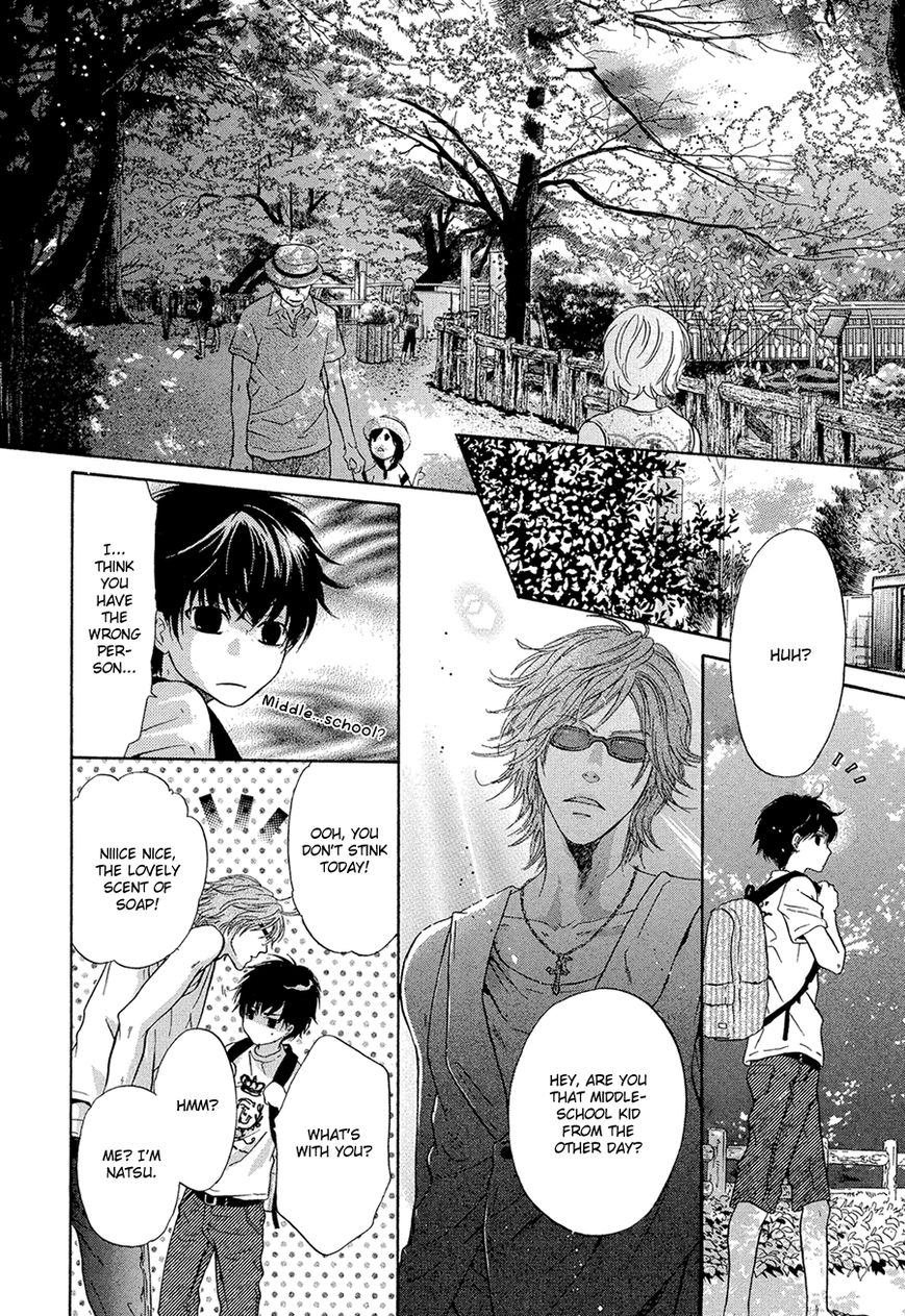 Super Lovers Chapter 13 page 50 - Chapter 13 : Fixed