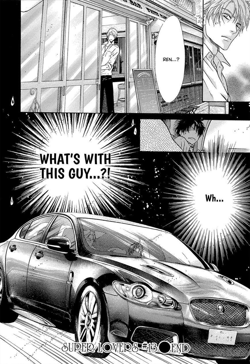 Super Lovers Chapter 13 page 52 - Chapter 13 : Fixed
