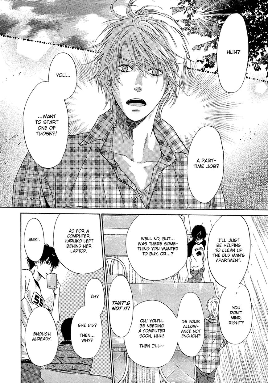 Super Lovers Chapter 13 page 6 - Chapter 13 : Fixed
