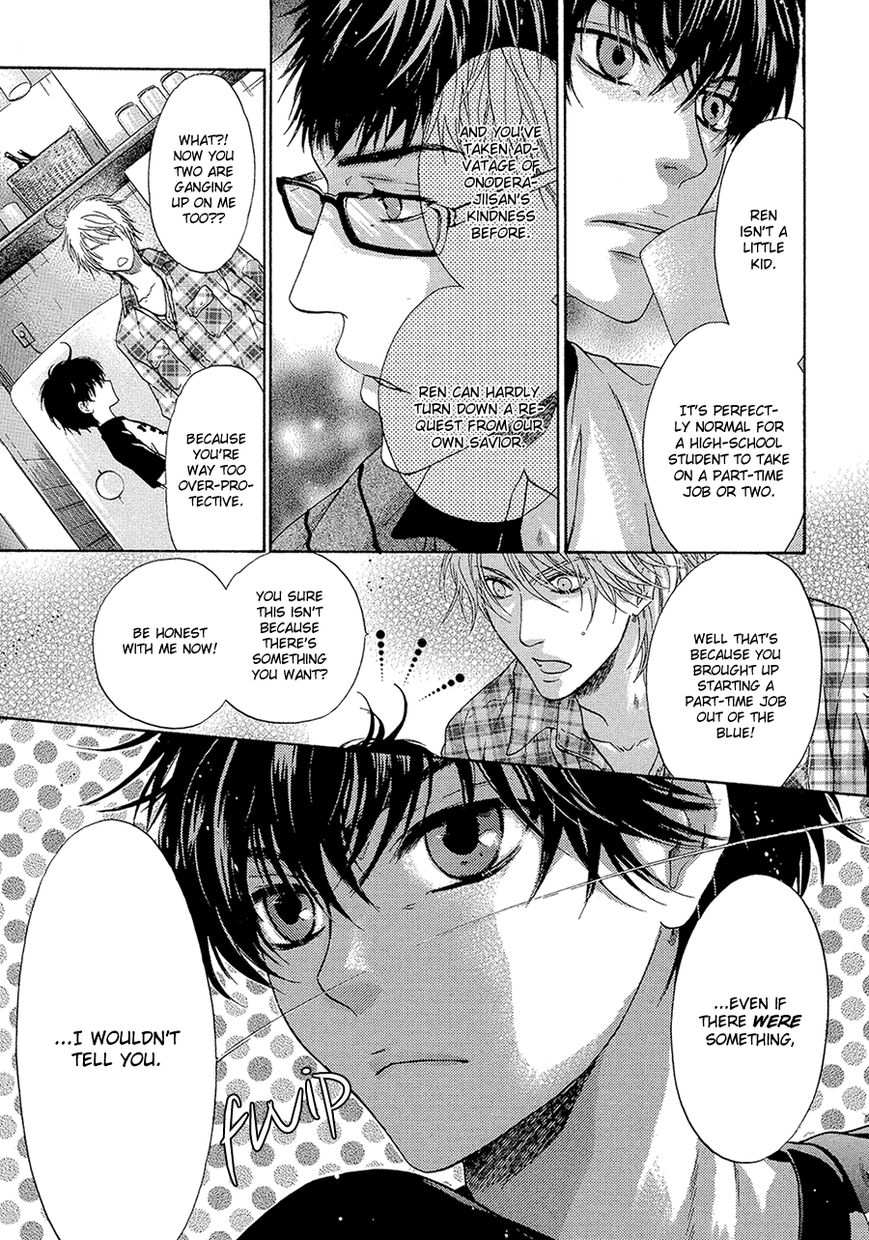 Super Lovers Chapter 13 page 7 - Chapter 13 : Fixed
