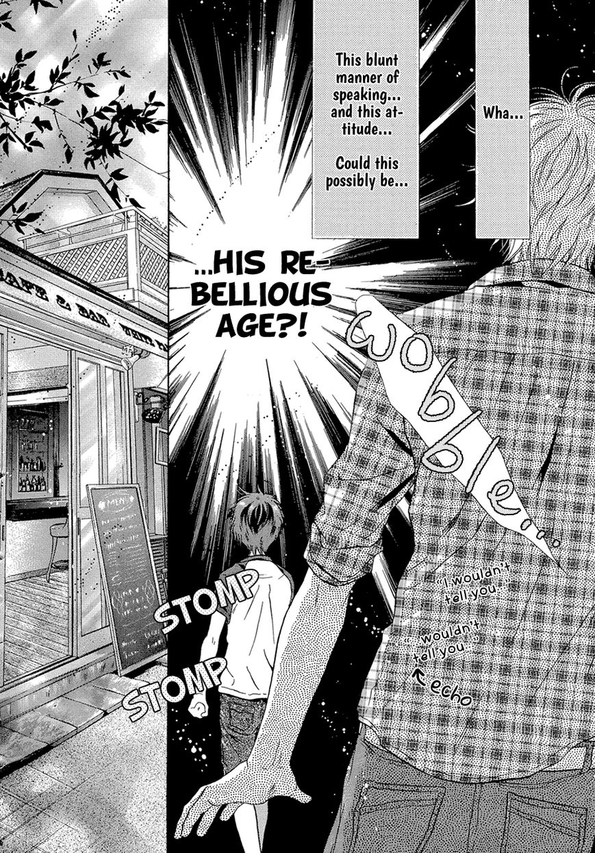 Super Lovers Chapter 13 page 8 - Chapter 13 : Fixed