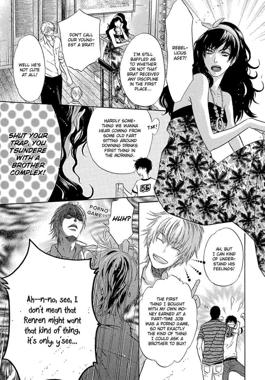 Super Lovers Chapter 13 page 9 - Chapter 13 : Fixed