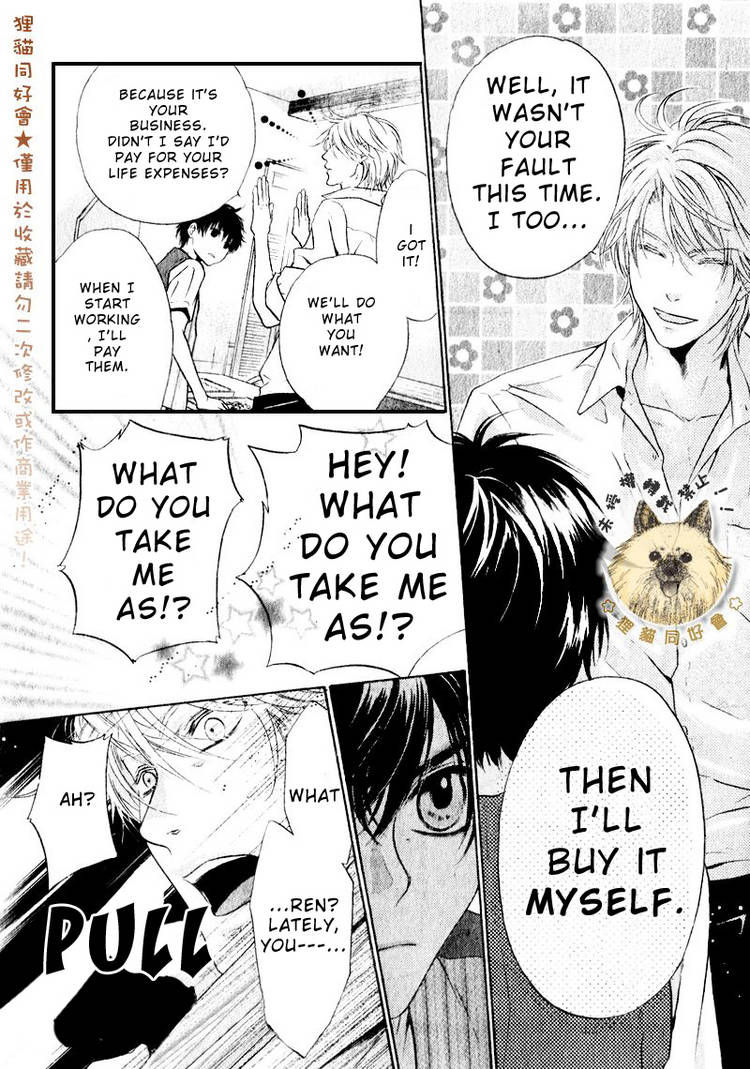 Super Lovers Chapter 14 page 25 - Chapter 14 : fixed