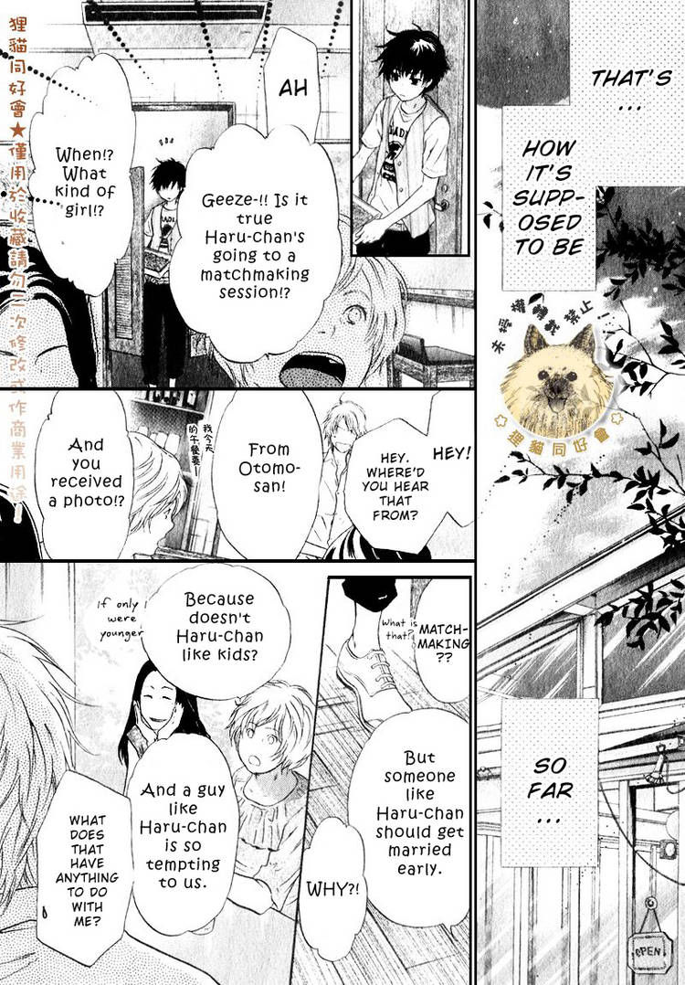 Super Lovers Chapter 14 page 29 - Chapter 14 : fixed