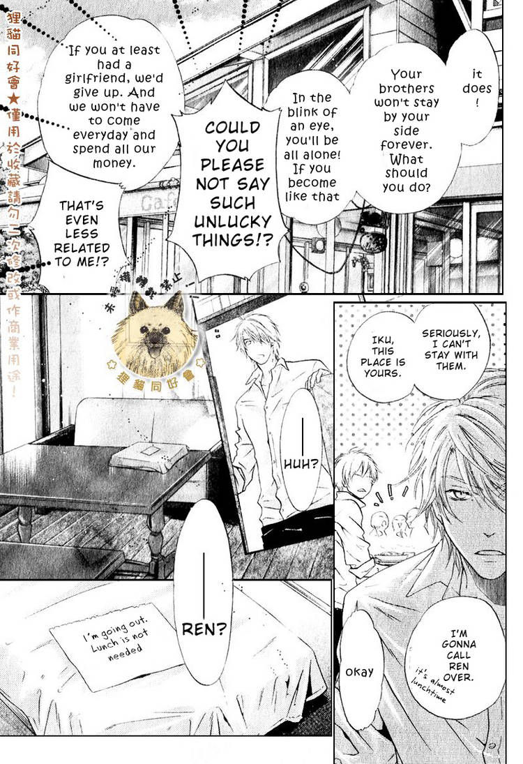 Super Lovers Chapter 14 page 30 - Chapter 14 : fixed
