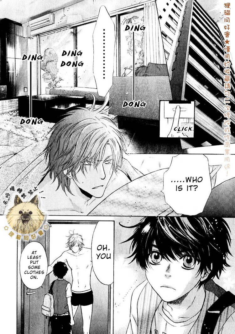 Super Lovers Chapter 14 page 31 - Chapter 14 : fixed