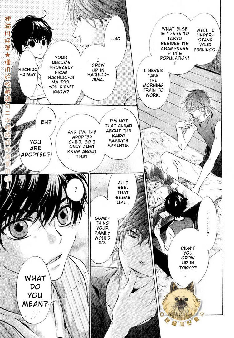Super Lovers Chapter 14 page 34 - Chapter 14 : fixed