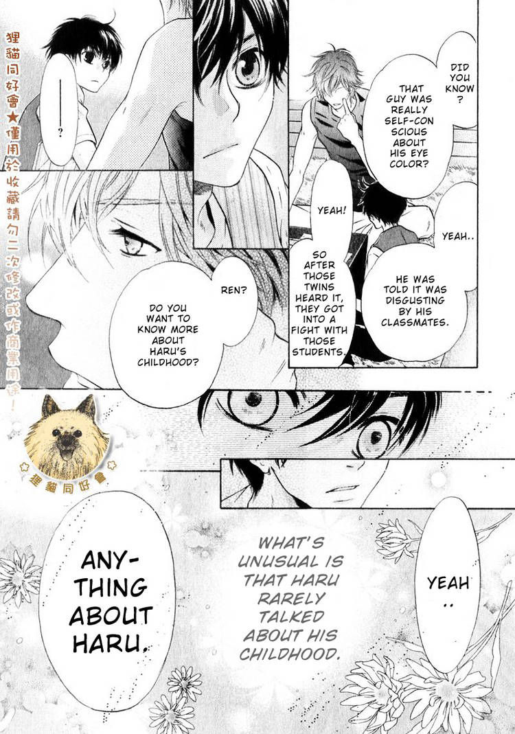 Super Lovers Chapter 14 page 35 - Chapter 14 : fixed