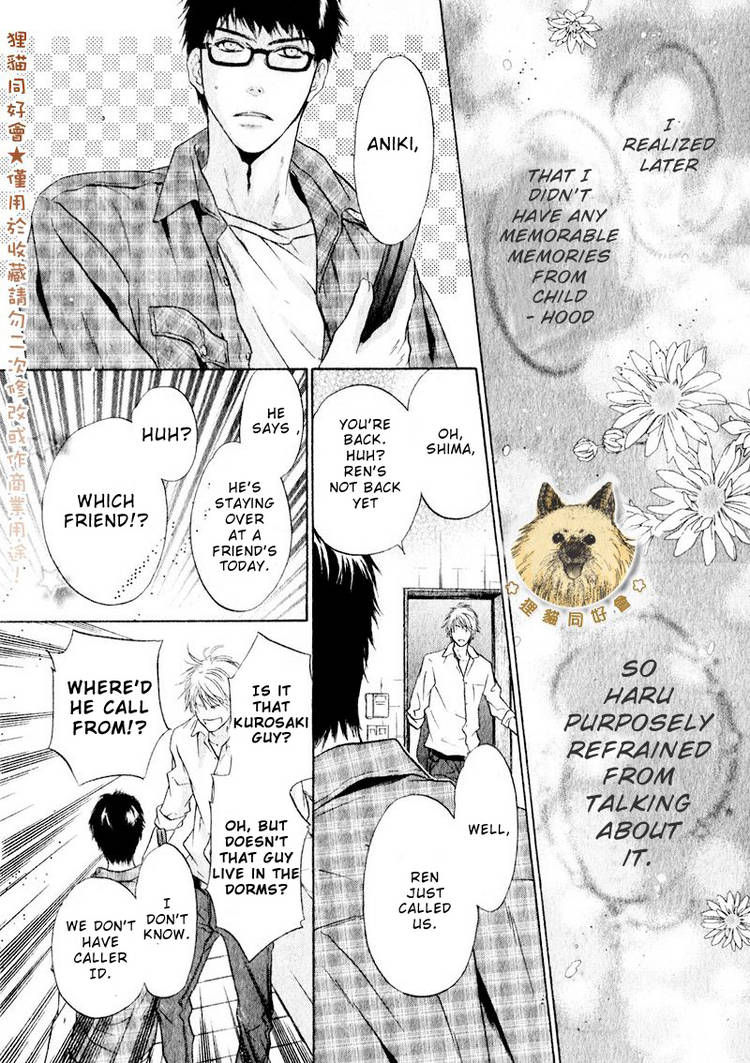 Super Lovers Chapter 14 page 36 - Chapter 14 : fixed