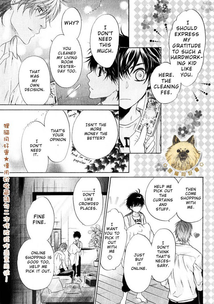 Super Lovers Chapter 14 page 39 - Chapter 14 : fixed