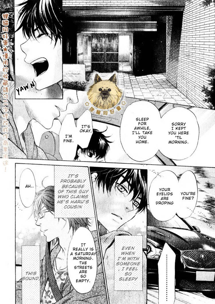 Super Lovers Chapter 14 page 40 - Chapter 14 : fixed