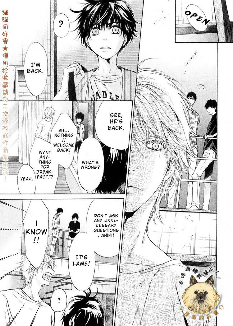 Super Lovers Chapter 14 page 43 - Chapter 14 : fixed