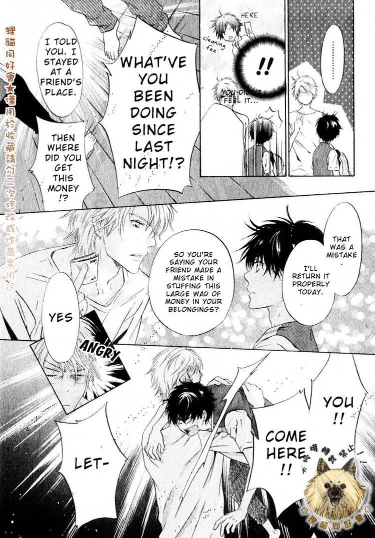 Super Lovers Chapter 14 page 45 - Chapter 14 : fixed