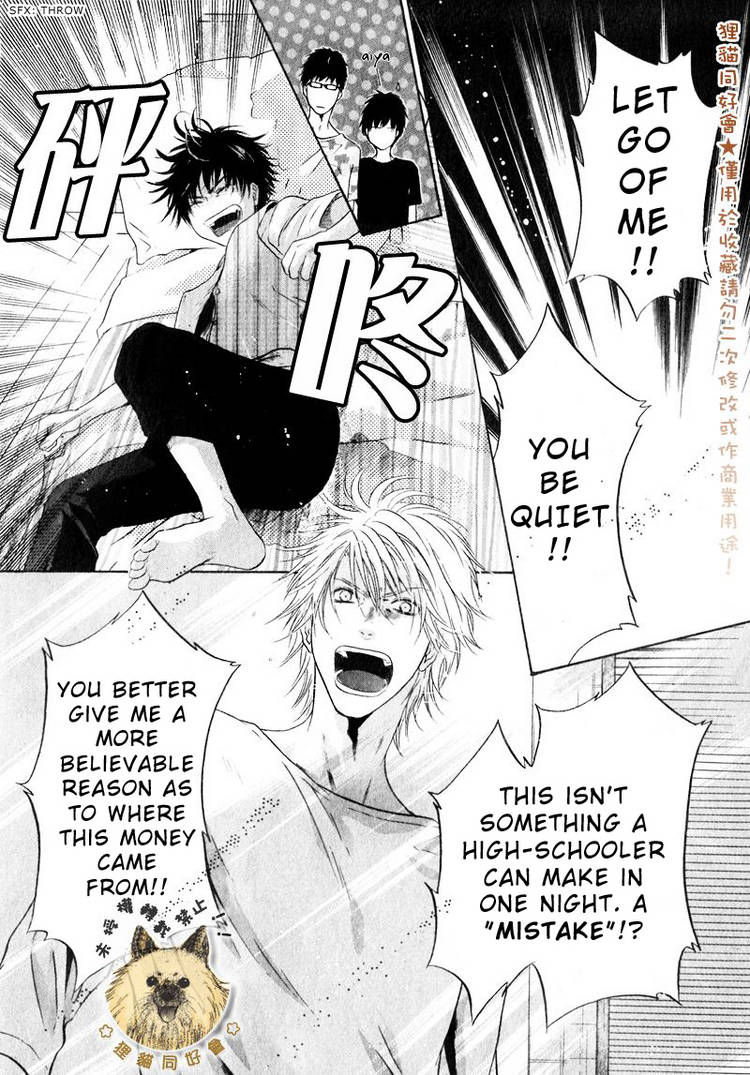 Super Lovers Chapter 14 page 46 - Chapter 14 : fixed