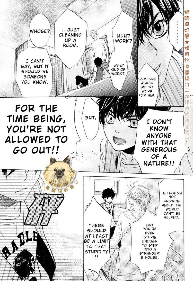 Super Lovers Chapter 14 page 47 - Chapter 14 : fixed