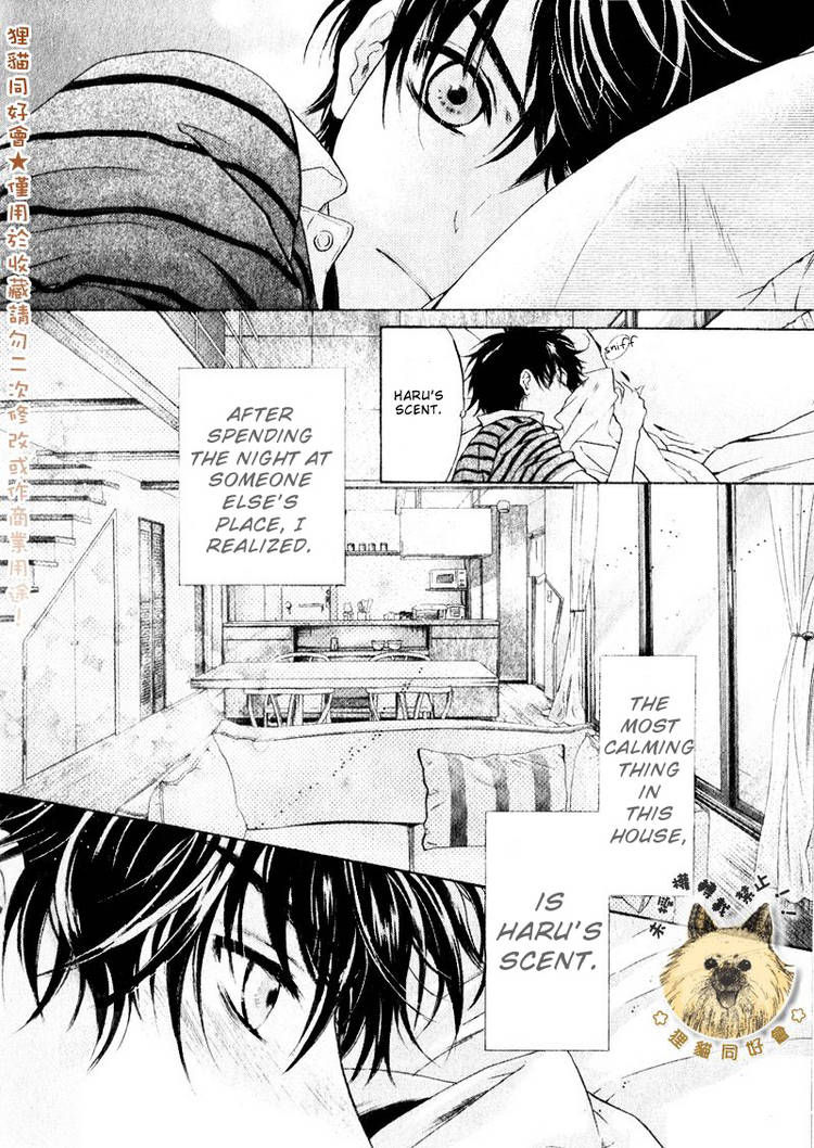Super Lovers Chapter 14 page 52 - Chapter 14 : fixed