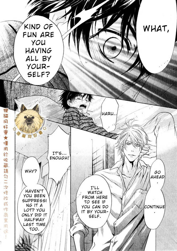 Super Lovers Chapter 14 page 54 - Chapter 14 : fixed