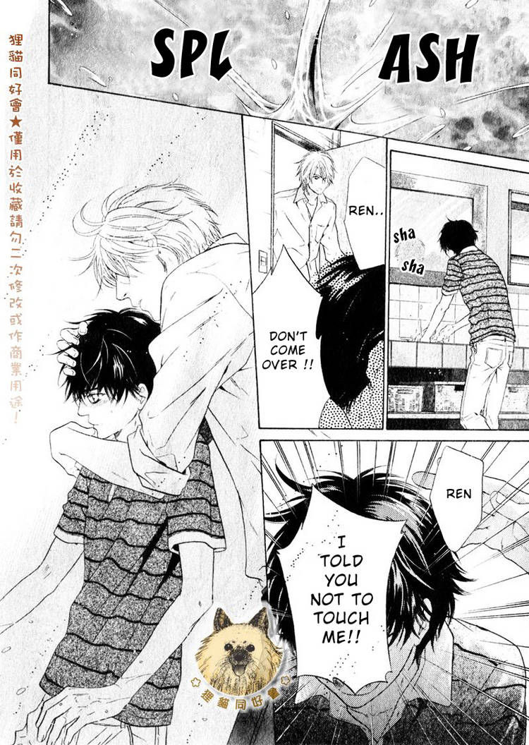 Super Lovers Chapter 14 page 60 - Chapter 14 : fixed