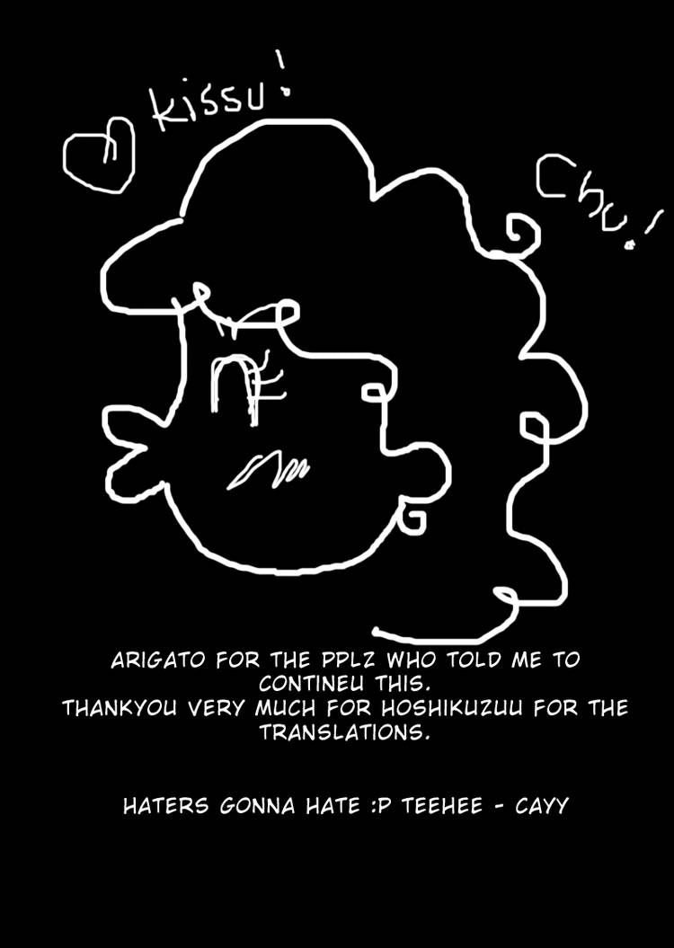 Super Lovers Chapter 14 page 63 - Chapter 14 : fixed
